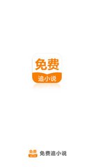 乐鱼官网大巴黎赞助商